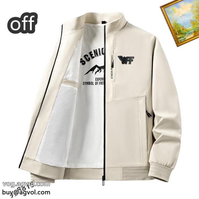 絶妙な抜け感シンプルなデザインコートブランド 偽物 通販Off-White_0_3