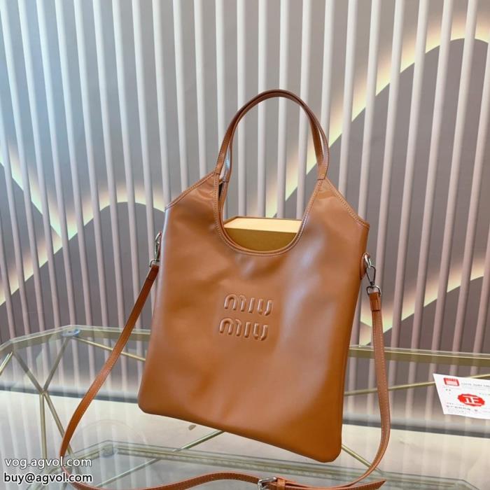 バッグ新作限定お早めに2023爽やかな新作が流行りMIUMIU偽 ブランド _0_2