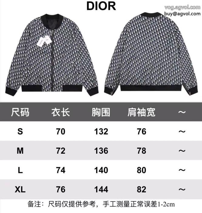 季節感をプラス人気商品雑誌にも人気掲載アイテムDIORジャケットスーパー コピー ブランド 専門_0_0