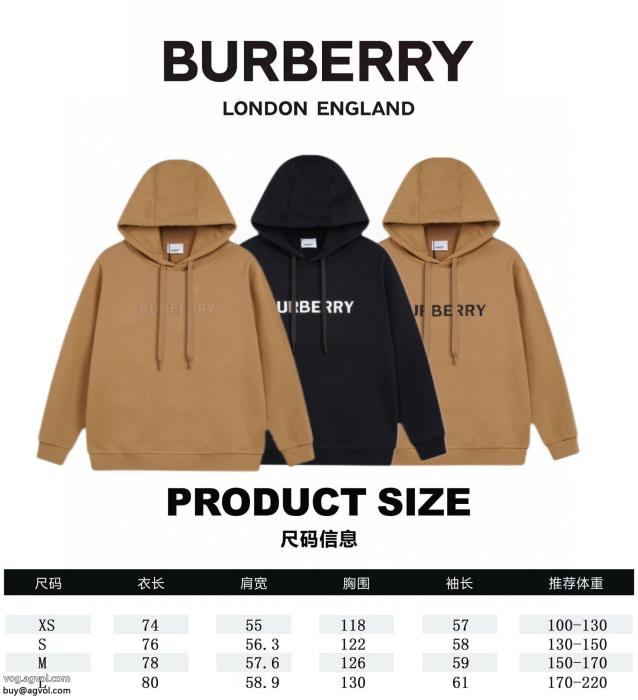 パーカースーパー ブランド コピーずっと愛用できるちょっと大人の印象BURBERRY_0_1