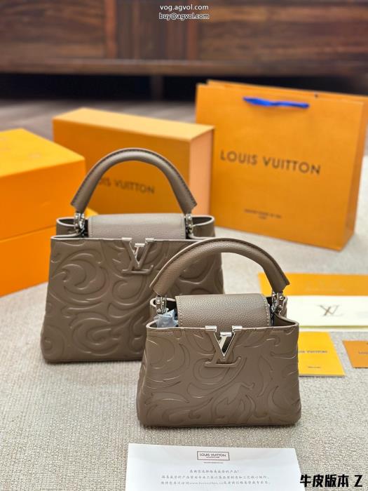 万能アイテムクラシカルな雰囲気バッグコピー ブランド 通販 安心LOUIS VUITTON_0_1