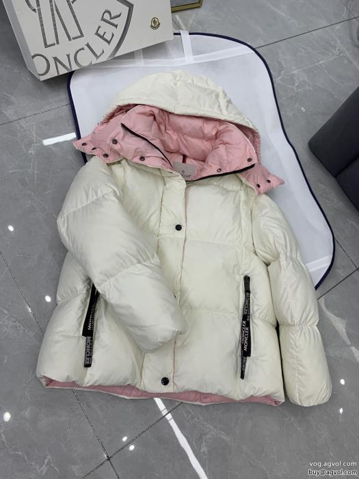 ブランド レプリカMONCLERダウンジャケット爽やかすぎない大人の印象に円高還元Sale_0_1