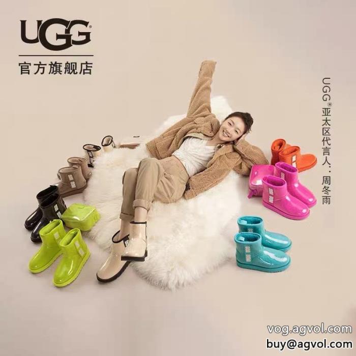 スニーカーUGGコピー ブランド 販売ギフト最適期間限定通勤にもOK_0_4