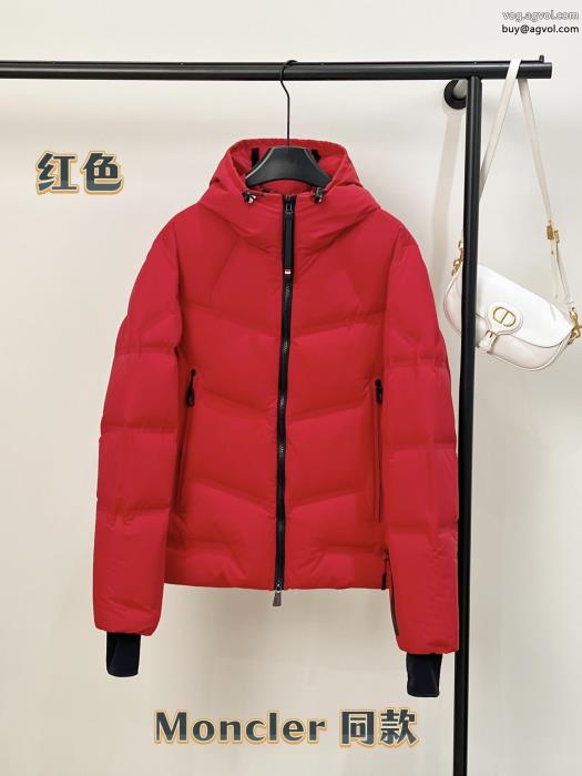 ダウンジャケットMONCLERコピー 商品 ブランド売切続出　使い勝手のよさが魅力_0_2