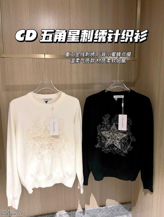 偽物 ブランド 激安セーターシンプル使える愛用者が続出中ディオール_0_0