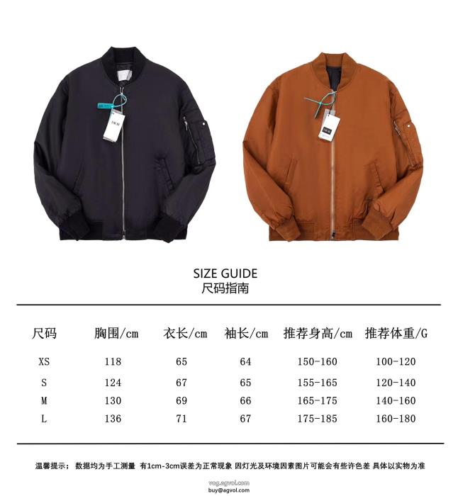 お買い得2023最新作　完売必至ブランド コピー 販売コートDIOR_0_0