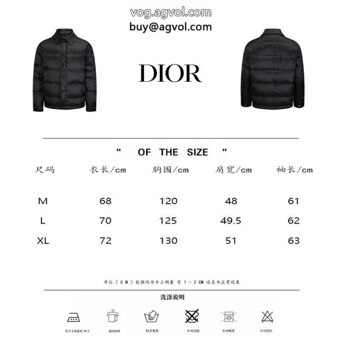 ブランド 偽物 激安ダウンジャケットDIOR2023トップス最新情報をチェック高級感漂う_0_3