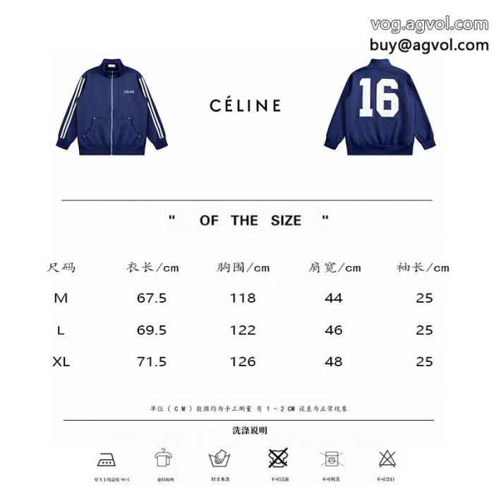 コートCELINE定番人気2023最新作　完売必至ブランド スーパー コピー_0_2