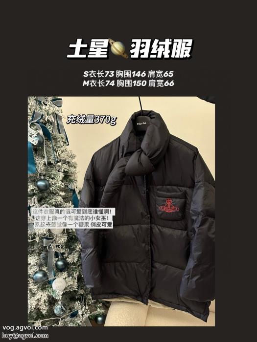 ブランド レプリカ個性派さんSS23オシャレダウンジャケットVIVIENNE WESTWOOD_0_0