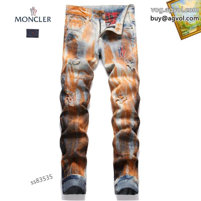 MONCLERカジュアルで気分爽快人気確定 コピー ブランドジーンズ_0_1