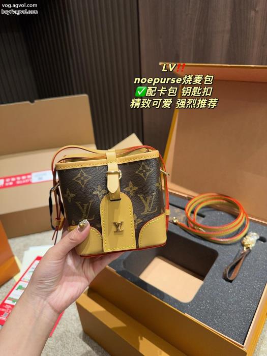 人気確定 品が良いルイ ヴィトンブランド 偽物 激安 通販バッグ_0_0