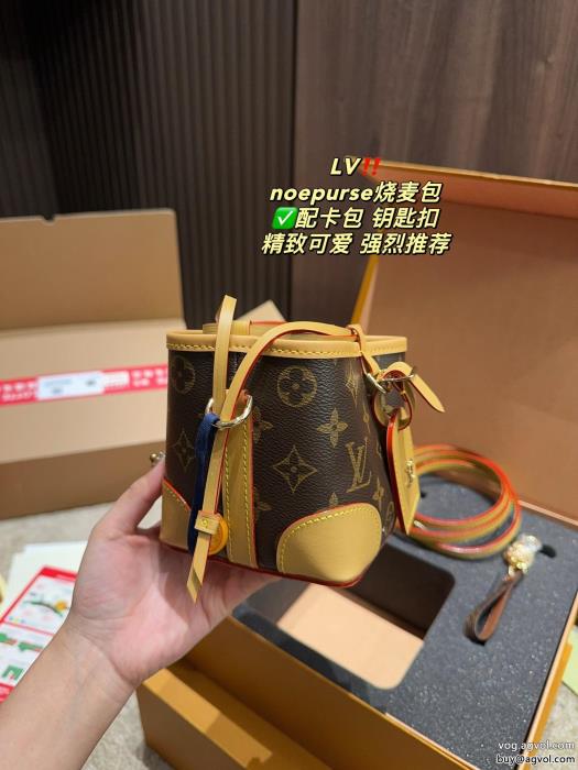 人気確定 品が良いルイ ヴィトンブランド 偽物 激安 通販バッグ_0_1