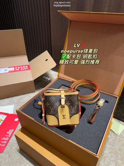 人気確定 品が良いルイ ヴィトンブランド 偽物 激安 通販バッグ_0_2