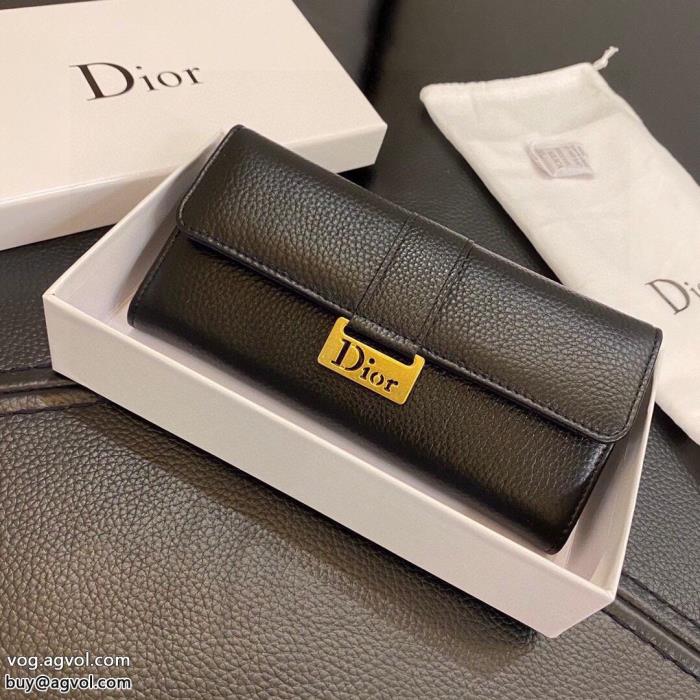 DIOR偽物 ブランド 激安財布セールで格安素晴らしい2023の新作_0_2