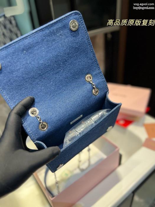 バッグ2023を感じさせる最高級ランク偽物 ブランドMIUMIU_0_1
