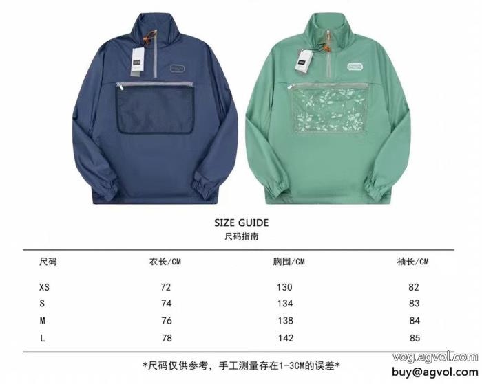 コートコピー ブランドDIOR新作限定めっちゃ綺麗色大人っぽく着こなせる_0_4