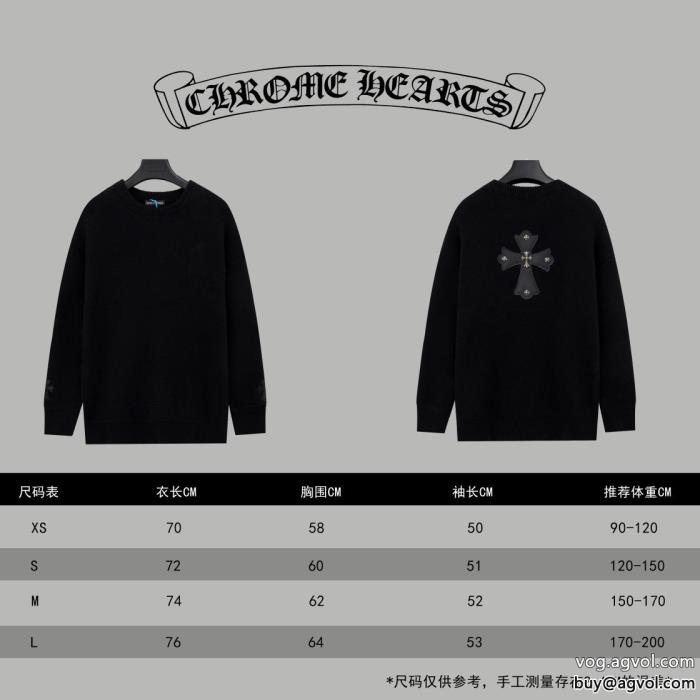 先行販売素晴らしい2023の新作CHROME HEARTS通販 ブランドセーター_0_3