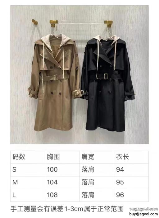 2023年春の新作コレクション夏に爆発的な人気コートブランド フェイクCELINE_0_4
