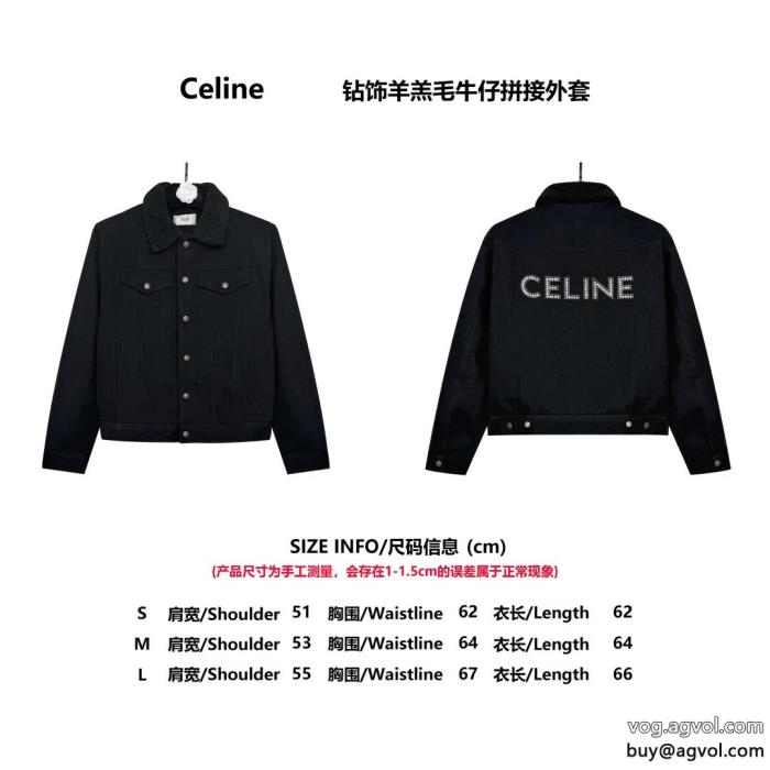 コートCELINEスーパー コピー ブランド売り切れ間近最新作_0_0