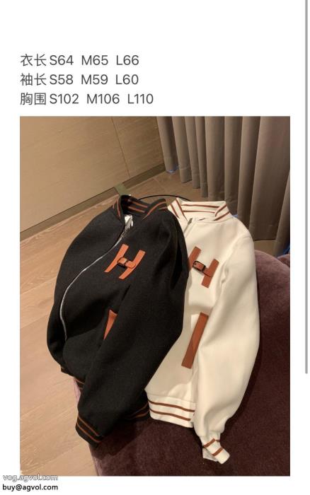 コピー 商品 ブランドHERMESコート上品に夏っぽさを感じる爆発的人気_0_0