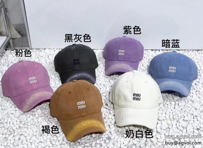 ミュウミュウ帽子今年もトレンド使い勝手の良さコピー 品 ブランド_0_2