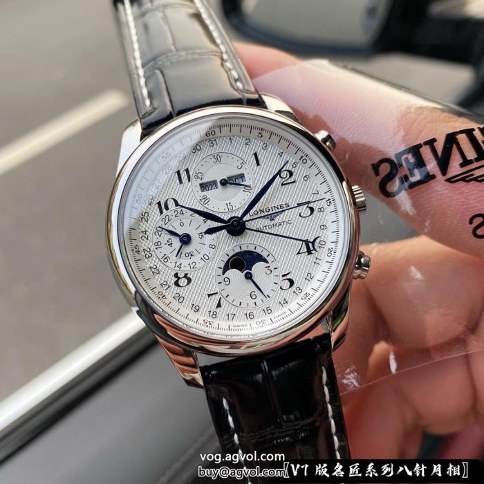 2024を感じさせる今人気の秘訣LONGINES腕時計ブランド コピー 品_0_0
