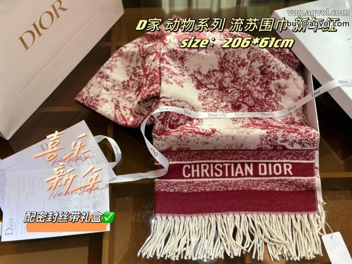 マフラーDIORスーパー コピー 通販上質なもの高い品質を誇る_0_0