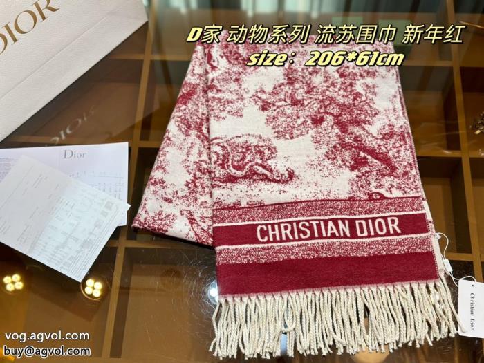 マフラーDIORスーパー コピー 通販上質なもの高い品質を誇る_0_2