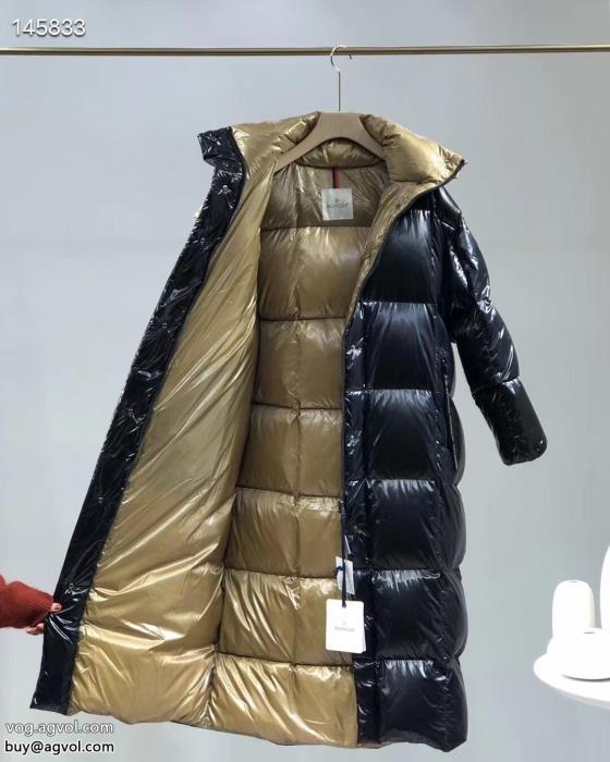 ダウンジャケットMONCLERブランド 通販ロゴがかっこいい著名人愛用_0_4