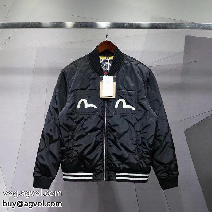 販路限定モデル2024即旬な装いにスーパー コピー 販売綿入れの服エヴィス_0_1