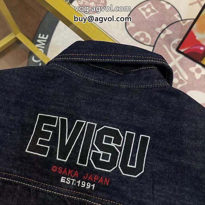 EVISU定番人気商品2024即旬な装いにコートブランド 通販 激安_0_3