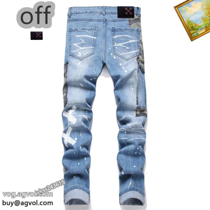 ブランド コピー 安心ジーンズOff-White人気急上昇中数量限定奇跡の入荷_0_0