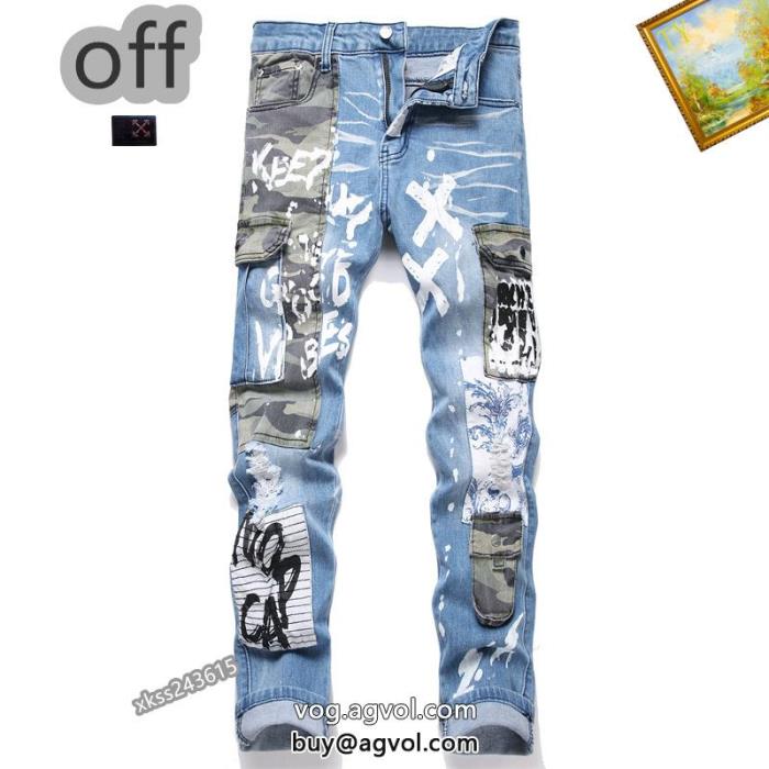 ブランド コピー 安心ジーンズOff-White人気急上昇中数量限定奇跡の入荷_0_3