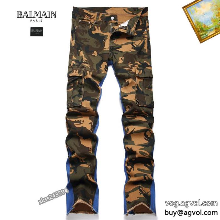 偽物 ブランド 激安ジーンズ都会的な印象のスタイル着まわしアクセントBALMAIN_0_1
