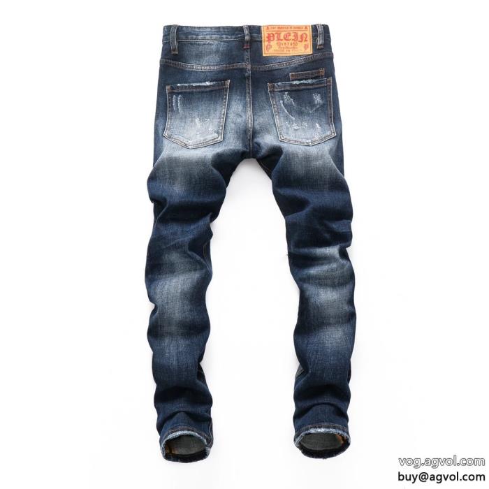 232024の大人コーデ新作売切れ続出ジーンズブランド 通販PHILIPP PLEIN_0_3