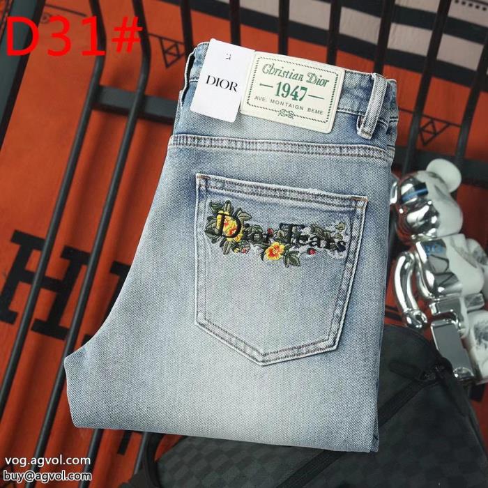ジーンズDIORコピー ブランドオシャレ上級者に新作セール価格で_0_0