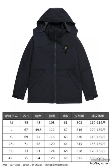 ダウンジャケットコピー 商品 ブランド注目夏新作キュートな印象CHROME HEARTS_0_0