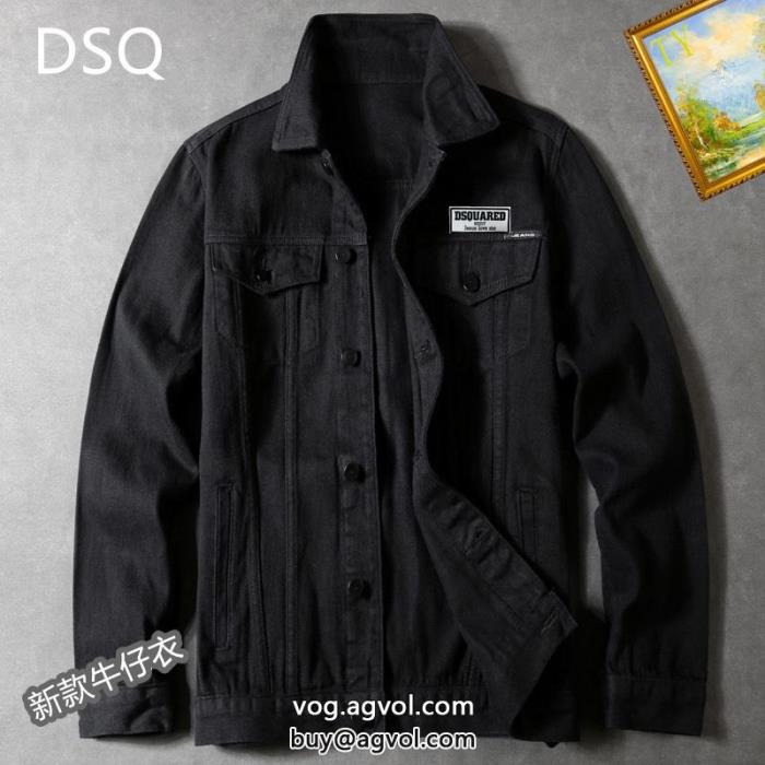 コート2024人気新作が登場絶対欲しい手に入るコピー 商品 通販DSQUARED2_0_1