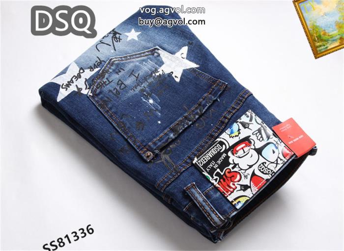 DSQUARED2スーパー コピー 品ジーンズ完売必須上質な素材_0_1