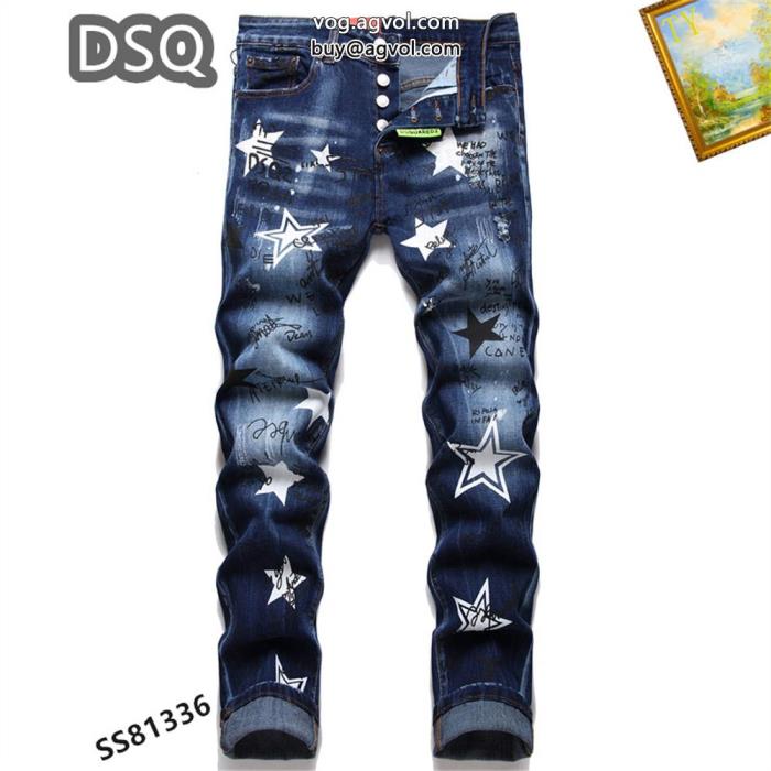 DSQUARED2スーパー コピー 品ジーンズ完売必須上質な素材_0_2