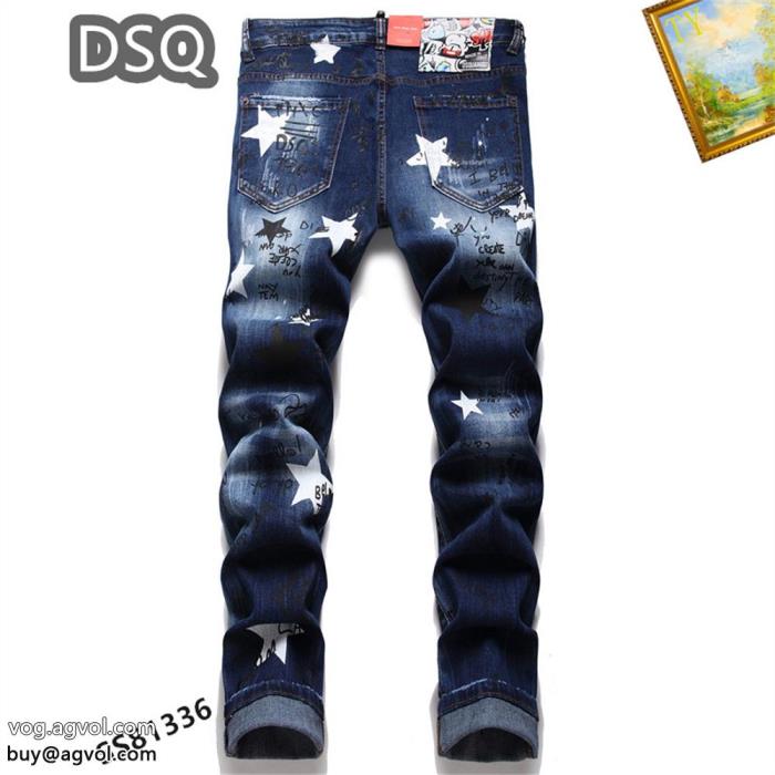 DSQUARED2スーパー コピー 品ジーンズ完売必須上質な素材_0_3