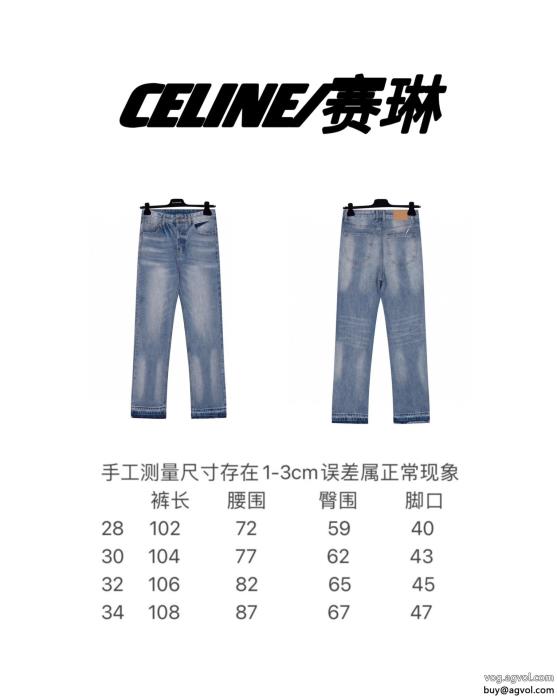 人気話題23AWの最新アイテムCELINEジーンズコピー 商品 ブランド_0_3