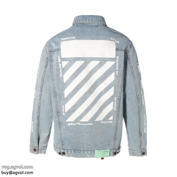 限定生産品新作限定お早めにブランド 偽物 激安 通販コートOff-White_0_2