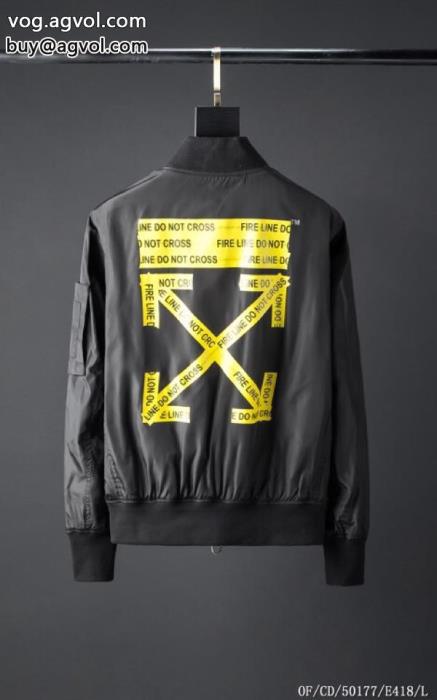 ブランド コピー 販売 コートVIPセールで破格スタイリッシュOff-White_0_1