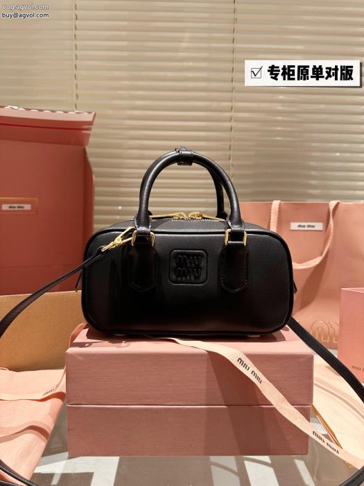 バッグ優れもの一気にトレンド感満載な着こなしブランド 通販 激安ミュウミュウ_0_1