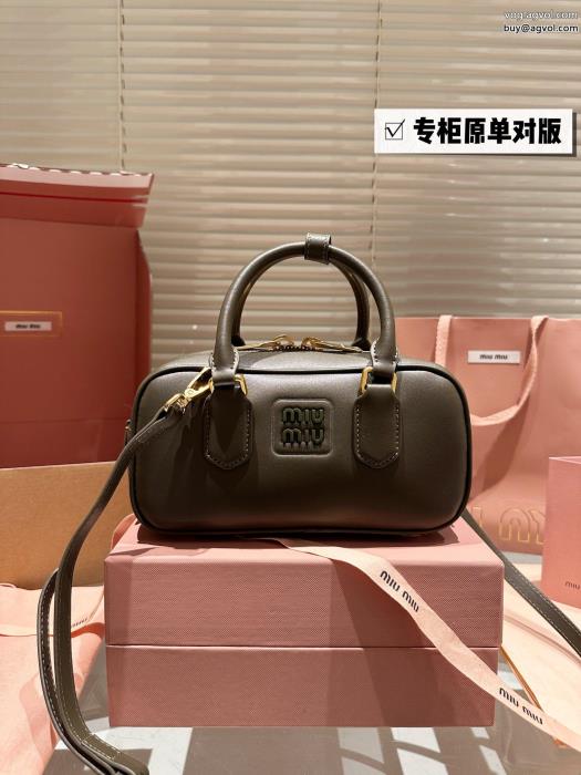 バッグ優れもの一気にトレンド感満載な着こなしブランド 通販 激安ミュウミュウ_0_2