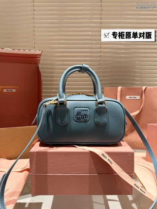 バッグ優れもの一気にトレンド感満載な着こなしブランド 通販 激安ミュウミュウ_0_5