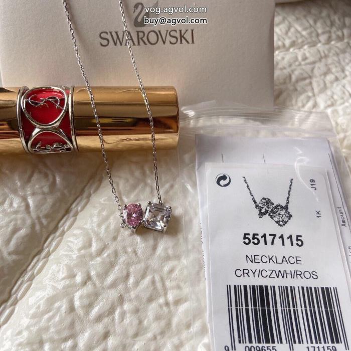 日本即完売予想2024SS大人OKネックレスブランド 偽物 激安SWAROVSKI_0_3