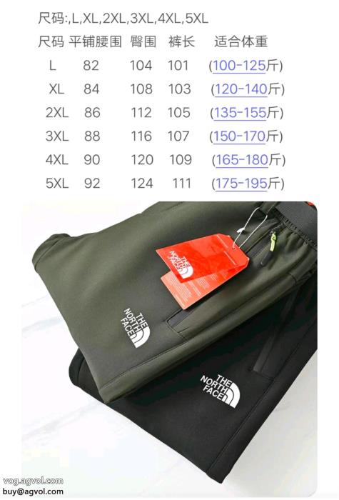 SUPREME/TNFスラックスきれいめ上品に人気☆夏にお勧めブランド コピー 品_0_4