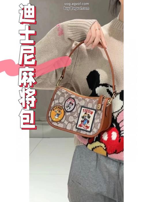 在庫あり即発完売必須☆お早めにバッグCOACH偽 ブランド _0_2